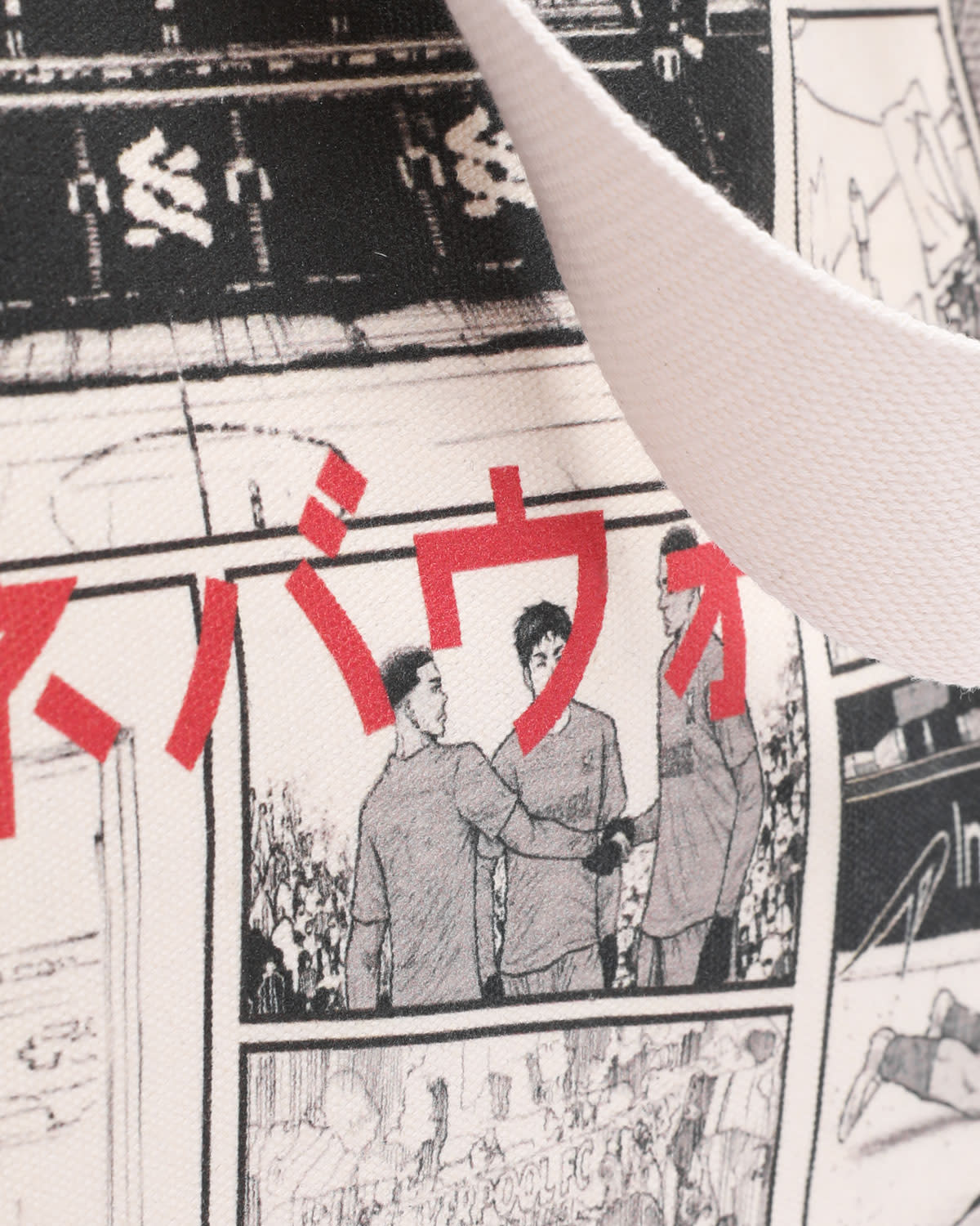 LFC Kodansha Tote Bag - Image 4