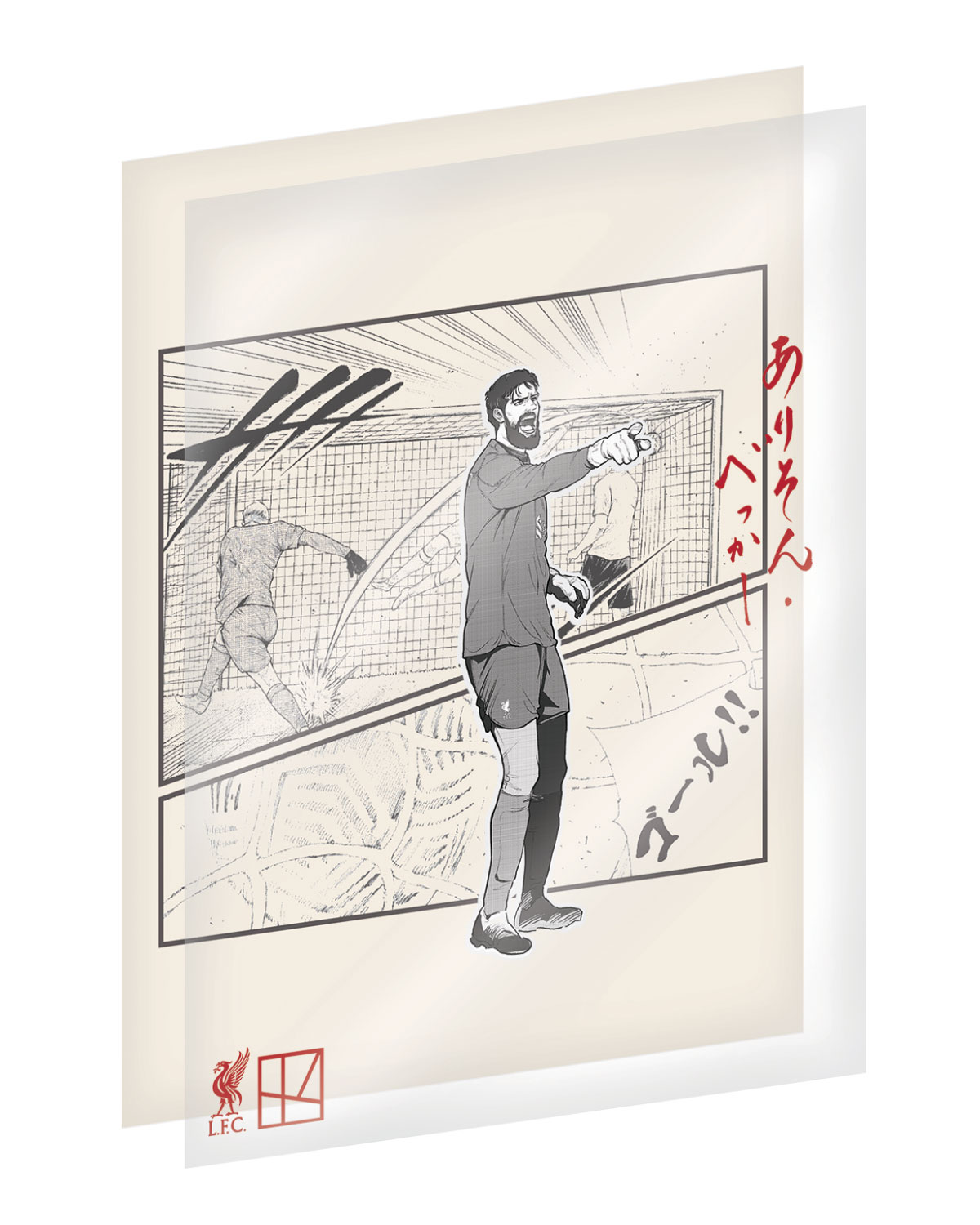 LFC 讲谈社动漫单元贝克尔 - Image 1