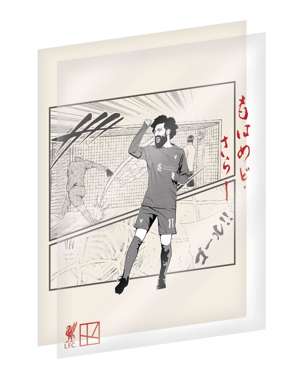 LFC Anime Cell Code - Image 1