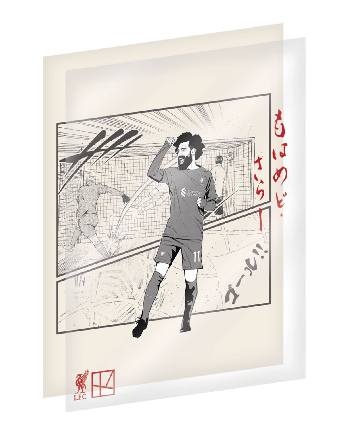 LFC Kodansha Anime Cell Salah - Image 1