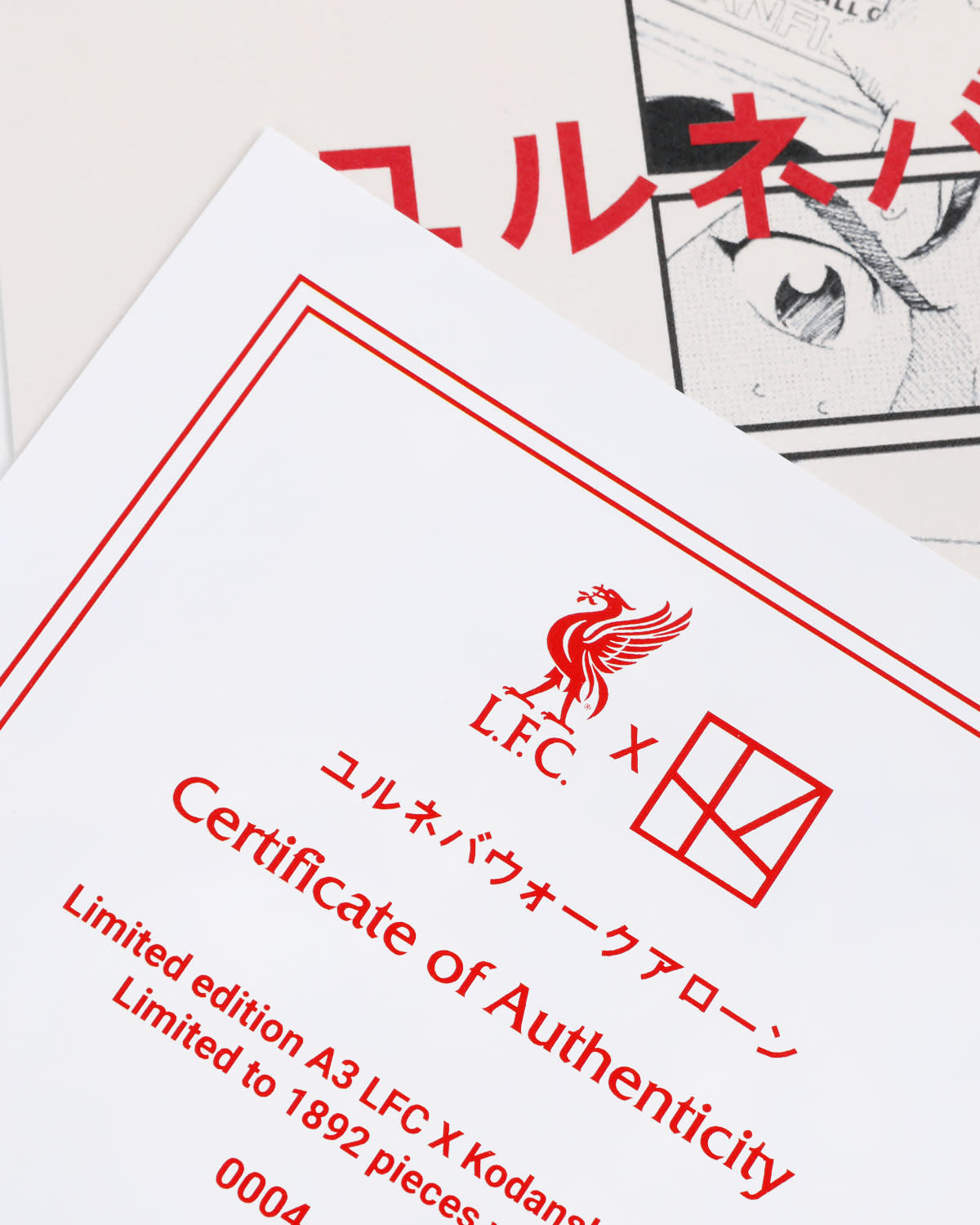 LFC Kodansha Art Print - Image 3