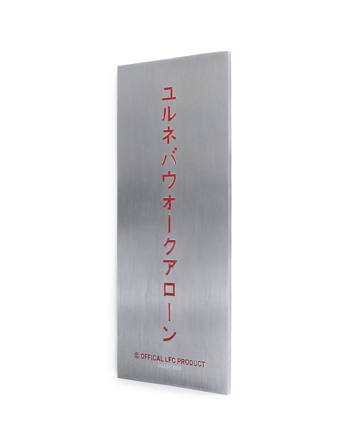 LFC Kodansha XL Ingot - Image 4